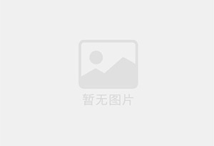 南澳精准测漏水师傅的电话是多少？